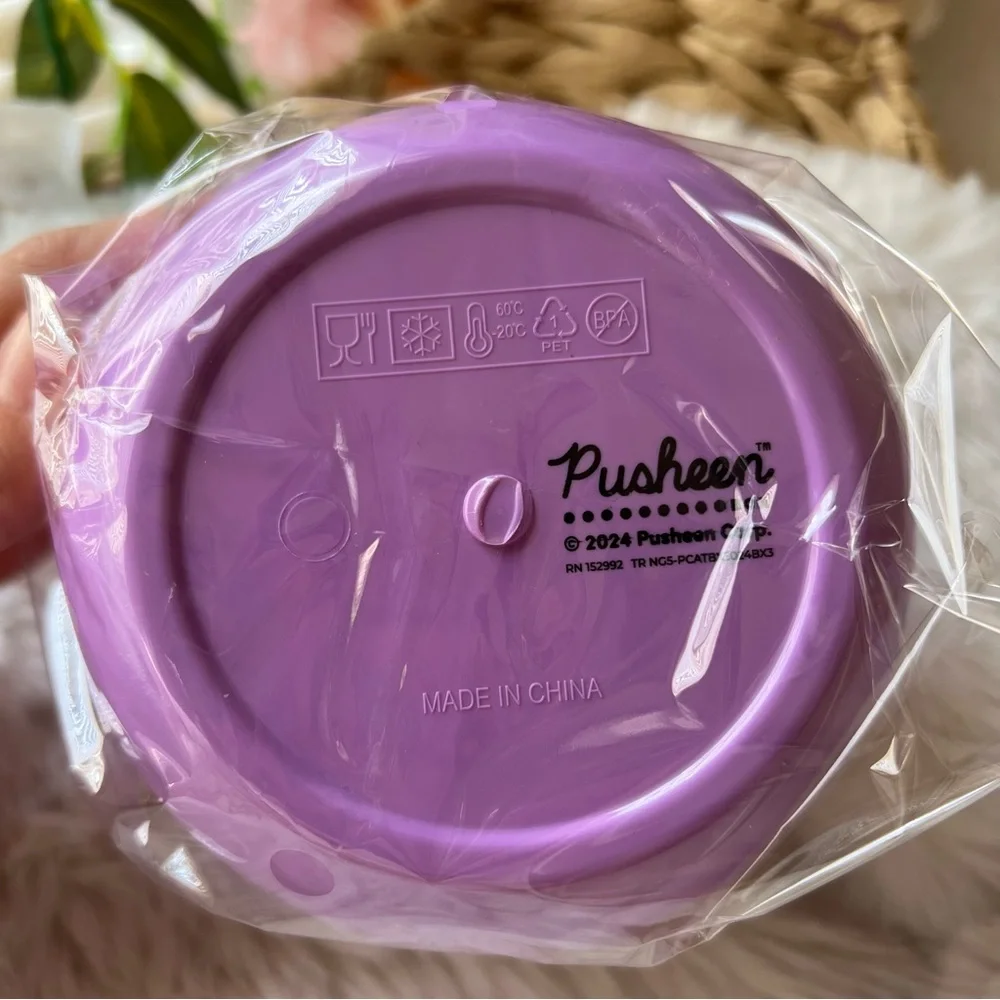 ✨NIB✨ Pusheen Purple Cat Treat Jar